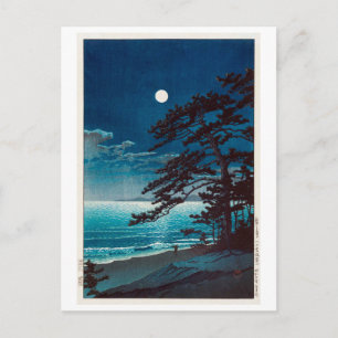 Cartão Postal 月 の 二 海 岸, 川 宮 瀬 巴 Moon na praia