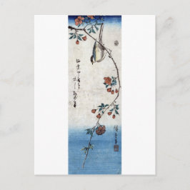 Cartão Postal 枝 垂 桜 鳥, 広 重 Bird & Weeping Cherry, Hiroshige, Uki