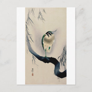 Cartão Postal 柳 に タ リ, 古 邨 Norte caído em Willow Branch, Koson