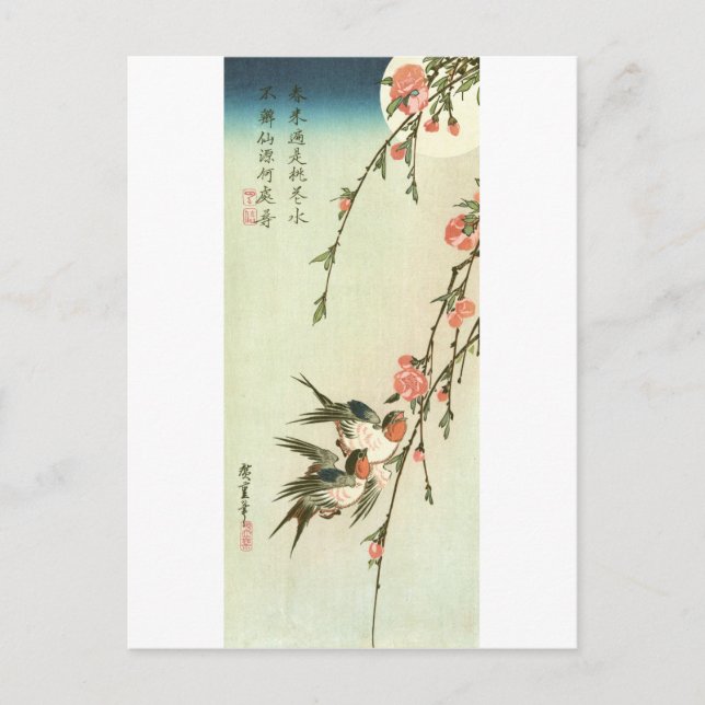 Cartão Postal 桃 の 花 燕, 広 重 Peach Blossom and Swallow, Hiroshige (Frente)