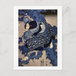 Cartão Postal 歌 舞 役 者, 国 芳 Ator Kabuki, Kuniyoshi, Ukiyo-e