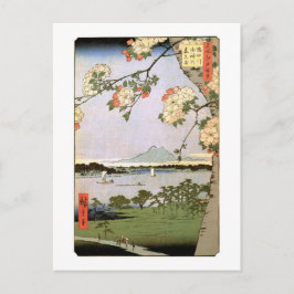 Cartão Postal 江 戸 桜, 広 重 Tcherry Blossoms de Edo, Hiroshige