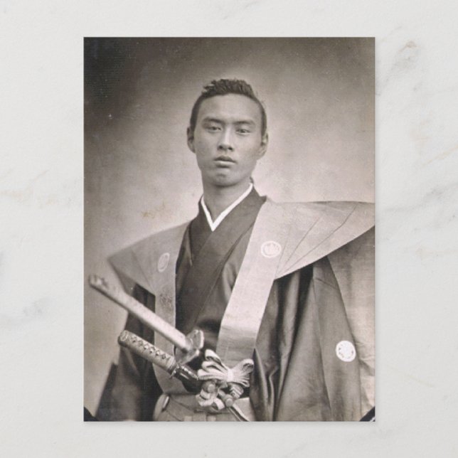 CARTÃO POSTAL 池 田 長 発 (Frente)