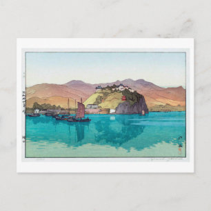 Cartão Postal 湖 口, Hukou, China, Hiroshi Yoshida, Woodcut