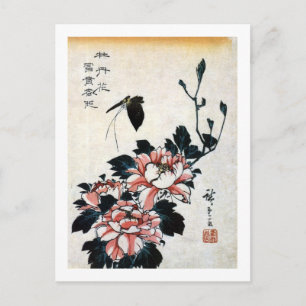 Cartão Postal 牡 丹 蝶, 広 重 Cones e Borboleta, Hiroshige,