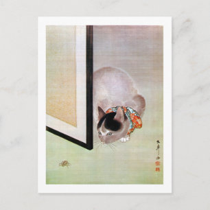 Cartão Postal 猫 と 蛛, 東 皐 Gato e Aranha, Toko