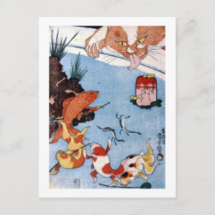 Cartão Postal 猫 と 魚, 国 芳 Cat e Goldfish, Kuniyoshi, Ukiyo-e