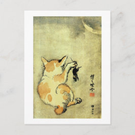 Cartão Postal 猫 と 鼠, 暁 Gato e Rato, Kyōsai, Ukiyo-e