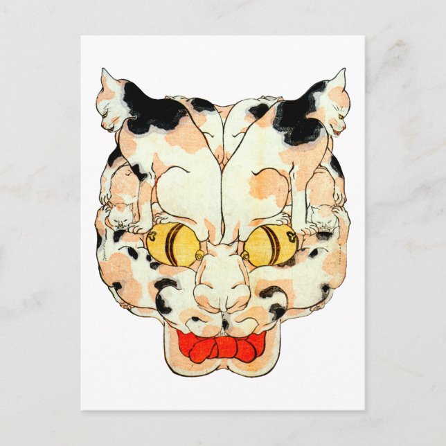 Cartão Postal 猫 の 顔, 芳 Face do Gato, Yoshifuji, Ukiyoe (Frente)