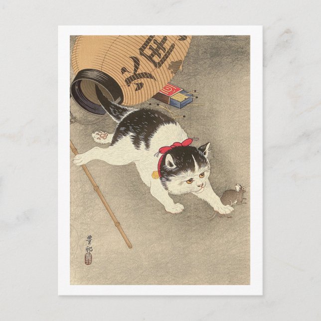 Cartão Postal 猫, 古 邨 Rato de Captura de Gato, Ohara Koson, Ukiyo (Frente)