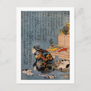 Cartão Postal 猫 好 き 絵 師 な の 自 画 像 国 芳, Pincel que gosta de Gatos