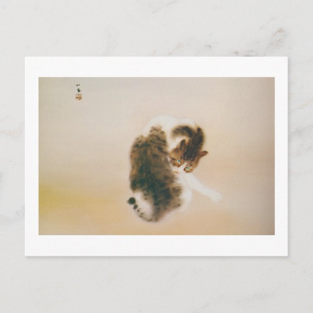 Cartão Postal 猫, 栖 鳳 Cat, Seihō, Arte Japonesa (Frente)