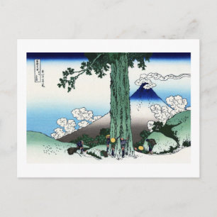 Cartão Postal 甲 州 三 越, 北 斎 Ver o Monte Fuji de Mishi