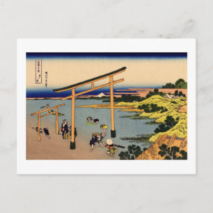 Cartão Postal 登 戸 浦, 北 Ver o Monte Fuji 斎 de Nobotoura, Hokusai