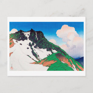 Cartão Postal 白馬旭岳, Pico Asahi visto desde o Mt. Hakuba, Hasui