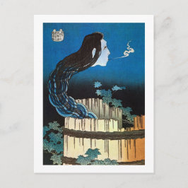 Cartão Postal 皿 の 霊, 北 斎 Fantasma da Dish, Hokusai, Ukiyoe