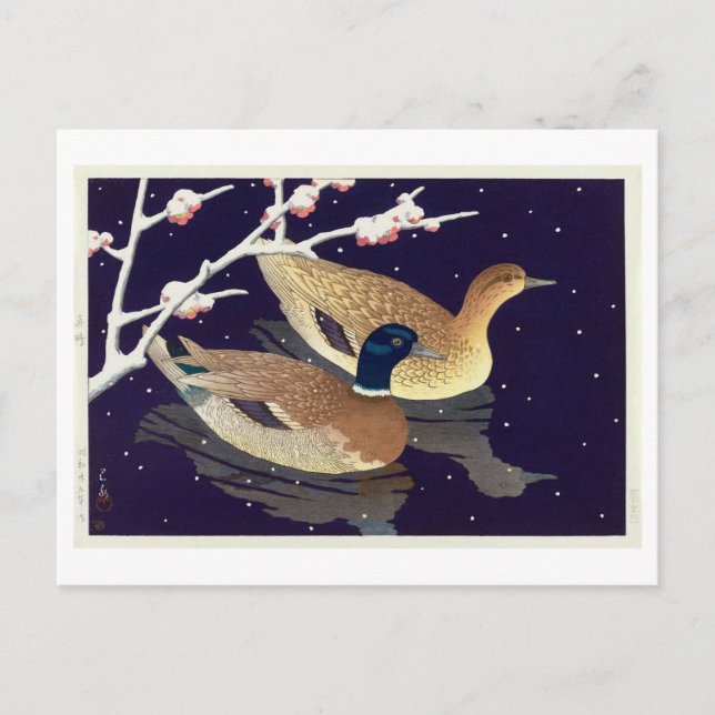 Cartão Postal 真 鴨, Patos de Mallard, Hasui Kawase, Corte de Made (Frente)