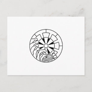 CARTÃO POSTAL 石 持 ち 地 き 抜 に 浪 源 氏 車