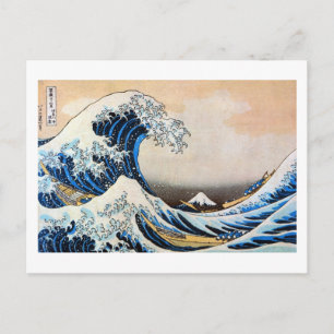 Cartão Postal 神奈川沖浪裏, grande onda do 北斎, Hokusai, Ukiyoe