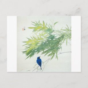 Cartão Postal 竹に青鳥, bambu do 栖鳳 e pássaro azul, Sei