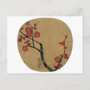 Cartão Postal 紅 梅 図, 光 琳 Blossomas de ameixa, Korin