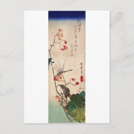 Cartão Postal 花 に ト ボ, 広 重 Dragonfly e Flower, Hiroshige, Ukiyo-