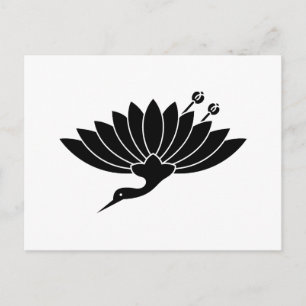 CARTÃO POSTAL 菊 鶴