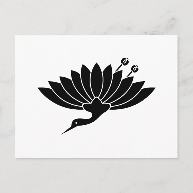 CARTÃO POSTAL 菊 鶴 (Frente)