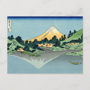 CARTÃO POSTAL 葛 飾 北 斎 州 甲 坂 三 水 面