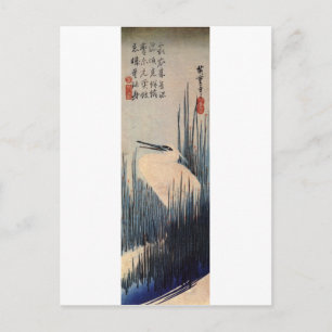 Cartão Postal 葦 に 鷺, 広 重 leão branco e Reed, Hiroshige, Ukiyo-e