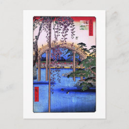 Cartão Postal 藤 と 太 橋, 広 重 Wisteria e Arch Bridge, Hiroshige