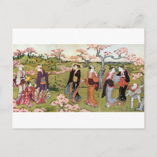 Cartão Postal 見 花, 清 長 Visualização da Flor, Kiyonaga, Ukiyo-e
