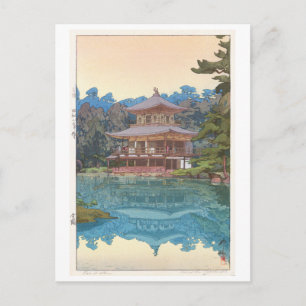 Cartão Postal 金 閣 寺, Kinkaku-ji, Hiroshi Yoshida, Woodcut