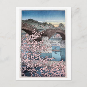 Cartão Postal 錦帯橋の春宵, primavera na ponte de Kintai, 