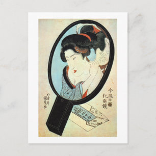 Cartão Postal 鏡 の の 女, 国 mulher 貞 Espelho, Kunisada