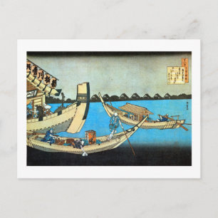 Cartão Postal 隅 田 川, 北 Sumida River, Hokusai, Ukiyo-e