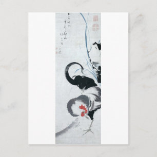 Cartão Postal 雄鶏図, galo do 若冲 (detalhe), Jakuchu