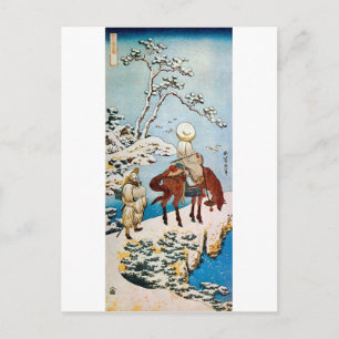 Cartão Postal 雪 の 人, 北 斎 viajantes em neve, Hokusai, U