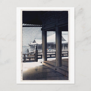 Cartão Postal 雪 の 水 寺, neve no templo Kiyomizu, Hasui Ka