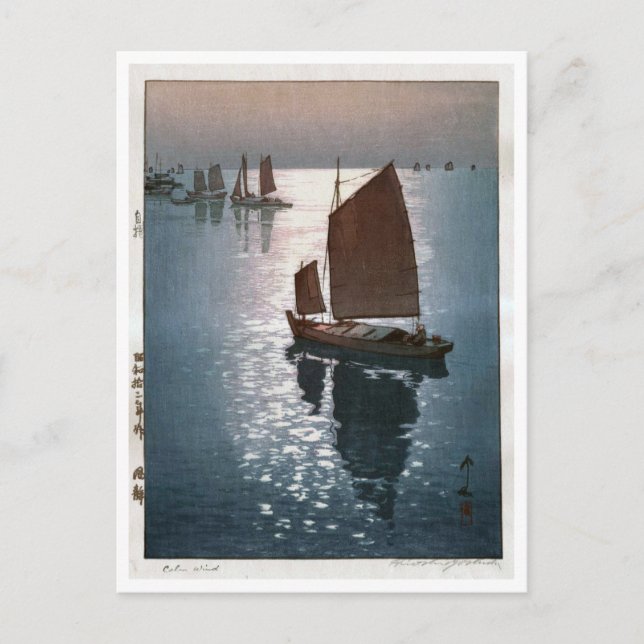 Cartão Postal 静 凪, 吉 田 Vento Calmo, Hiroshi Yoshida, Corte de Ma (Frente)