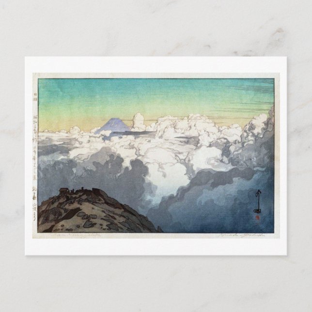 Cartão Postal 駒 ヶ 岳 頂, Pico de Komagatake, Yoshida, Woodcut (Frente)