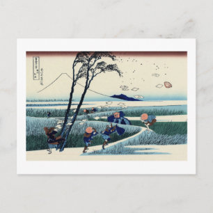 Cartão Postal 駿 州 尻, 北 斎 Ver o Monte Fuji de Ejiri, Ho