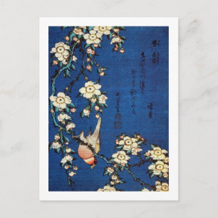Cartão Postal 鳥 と 枝 桜, 北 斎 Pássaro e Árvore de Cereja, Hokusai