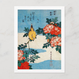Cartão Postal 黄 鳥 と 薇, 北 斎 Pássaro e Rosa Amarelo, Hokusai, Ukiy