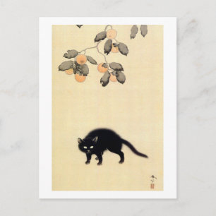 Cartão Postal 黒 猫, 春 草 Black Cat (detalhe), Shunsō, Art