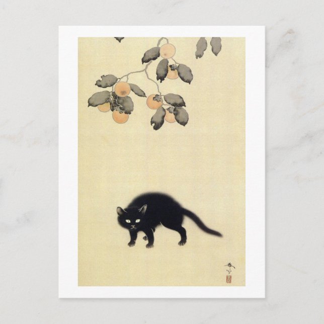 Cartão Postal 黒 猫, 春 草 Black Cat (detalhe), Shunsō, Arte Japones (Frente)