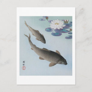 Cartão Postal 黒 鯉, 古 邨 Black Carp, Koson, Ukiyo-e