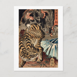 Cartão Postal 龍 虎, 国 芳 Tiger & Dragon, Kuniyoshi, Ukiyo-e