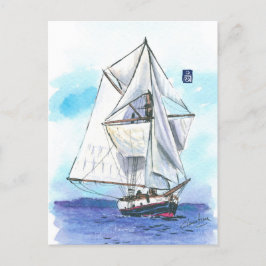 Cartão Postal (078) Jolly Breeze Sailboat
