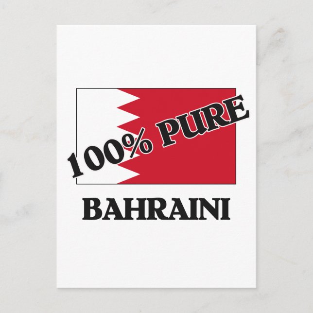 CARTÃO POSTAL 100% BAHRAINI (Frente)